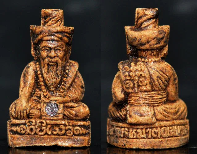 🧘‍♂️ THE ANCIENT ASCETIC: LERSI HERMIT POWDER ✨ The Ancient Sage: Luang Pu Promma 1994 Sacred Lersi Herb & Leklai Powder Statue (Meditation & Wisdom Edition)