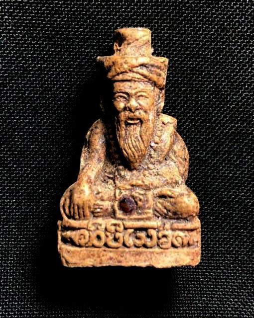 🧘‍♂️ THE ANCIENT ASCETIC: LERSI HERMIT POWDER ✨ The Ancient Sage: Luang Pu Promma 1994 Sacred Lersi Herb & Leklai Powder Statue (Meditation & Wisdom Edition)