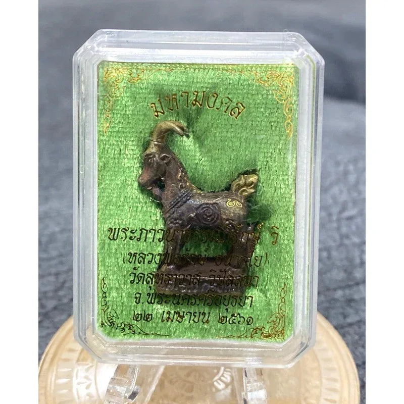 🐐 THE GOLDEN GUARDIAN: PHAE MAHA MONGKOL ✨ The Divine Guardian: Luang Phor Rak "Auspicious Goat" – The Sacred Shield of Protection & Magnet for Leadership and Love