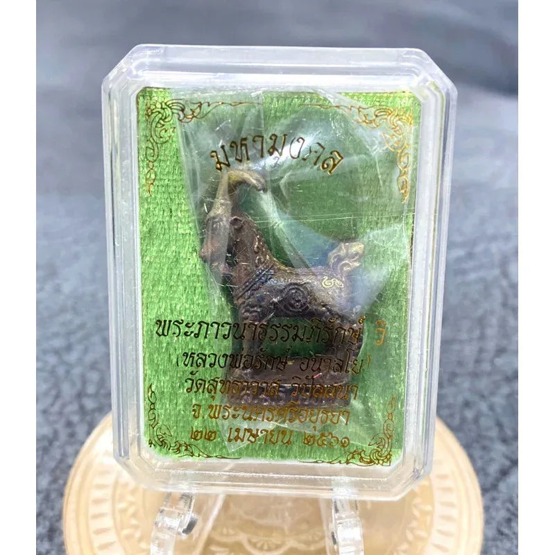 🐐 THE GOLDEN GUARDIAN: PHAE MAHA MONGKOL ✨ The Divine Guardian: Luang Phor Rak "Auspicious Goat" – The Sacred Shield of Protection & Magnet for Leadership and Love