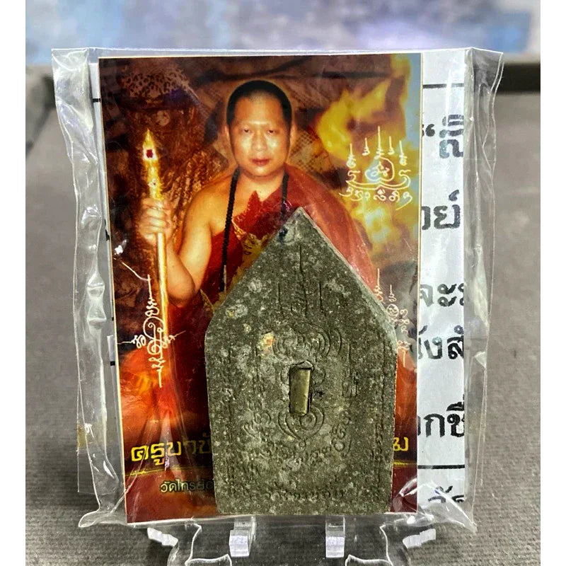 👺 THE GREAT SPIRIT OF DESIRE: SEE SA LANG NGENG ✨ The Ancient Guardian: Kruba Chaimongkol "See Sa Lang Ngeng" Manifestation Spirit – The Sovereign of Protection & Miraculous Luck