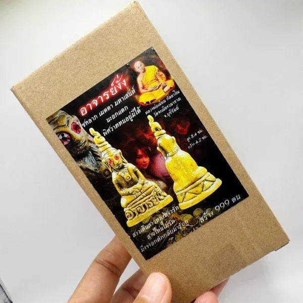 🔞 THE KHMER MASTER: PHAYA NGANG AJARN 🖤 Master the Frequency of Attraction: Align Your Destiny with the AstraSovereign Masterpiece