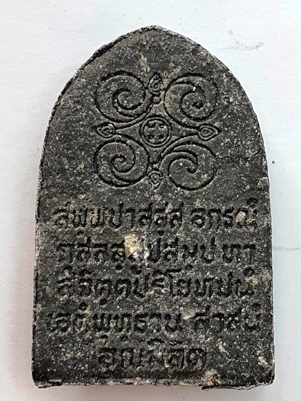 💎 THE MILLENNIUM BODHI: Phra Singh Sahree Phan Ton — The 1,000 Sacred Bodhi Leaf Talisman of Lanna Kings (2003-2004 Legacy)