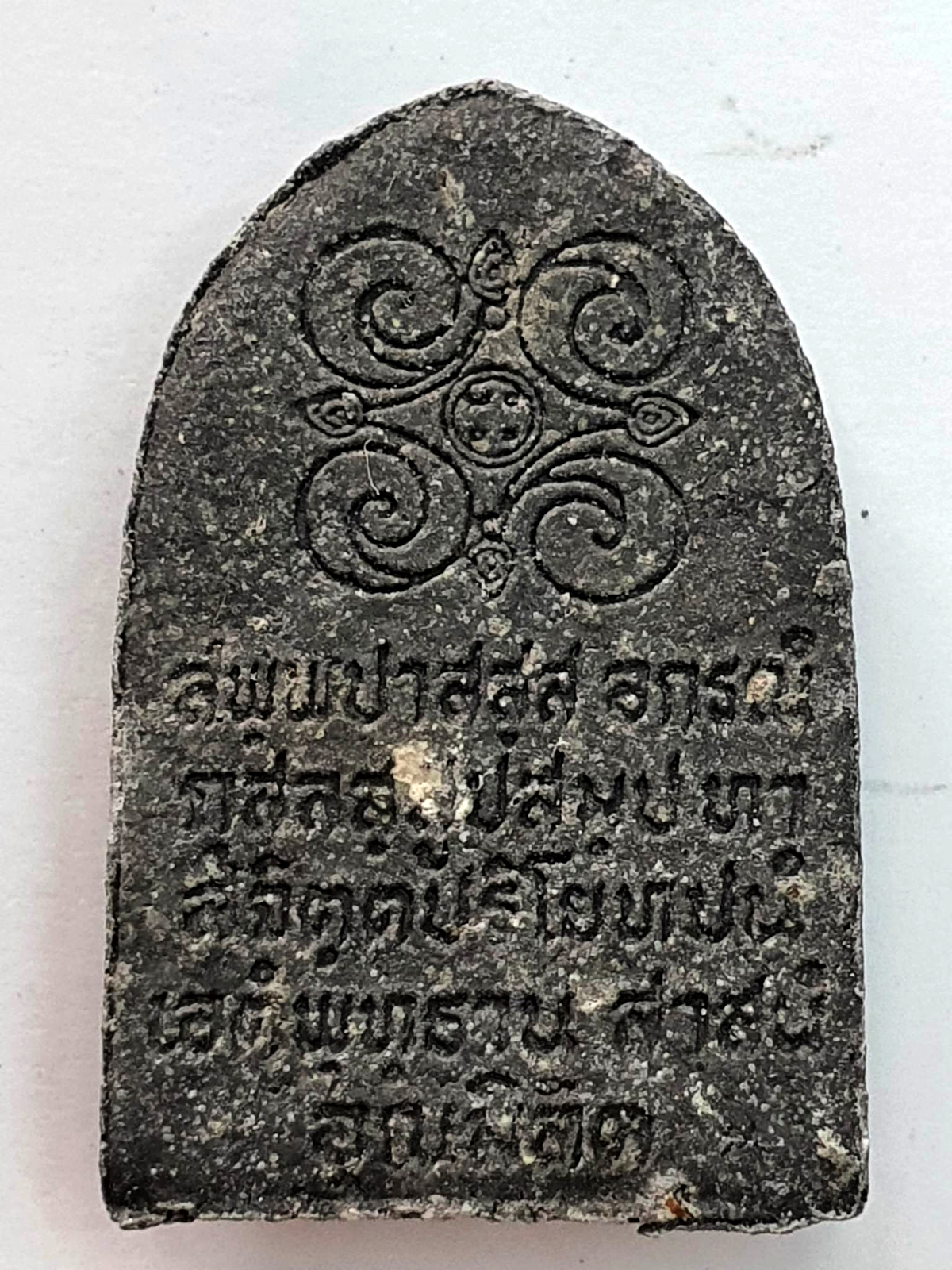 💎 THE MILLENNIUM BODHI: Phra Singh Sahree Phan Ton — The 1,000 Sacred Bodhi Leaf Talisman of Lanna Kings (2003-2004 Legacy)