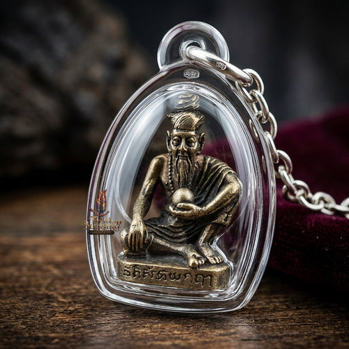 ⚡ THE MONUMENTAL PHETCHABUN ESOTERIC MASTERPIECE OF DESTINY-LIFTING FATE CORRECTION, GEM OF FULFILLMENT & SUPREME HIERARCHIC PROTECTION: RUE SI PHET CHALU KAN
