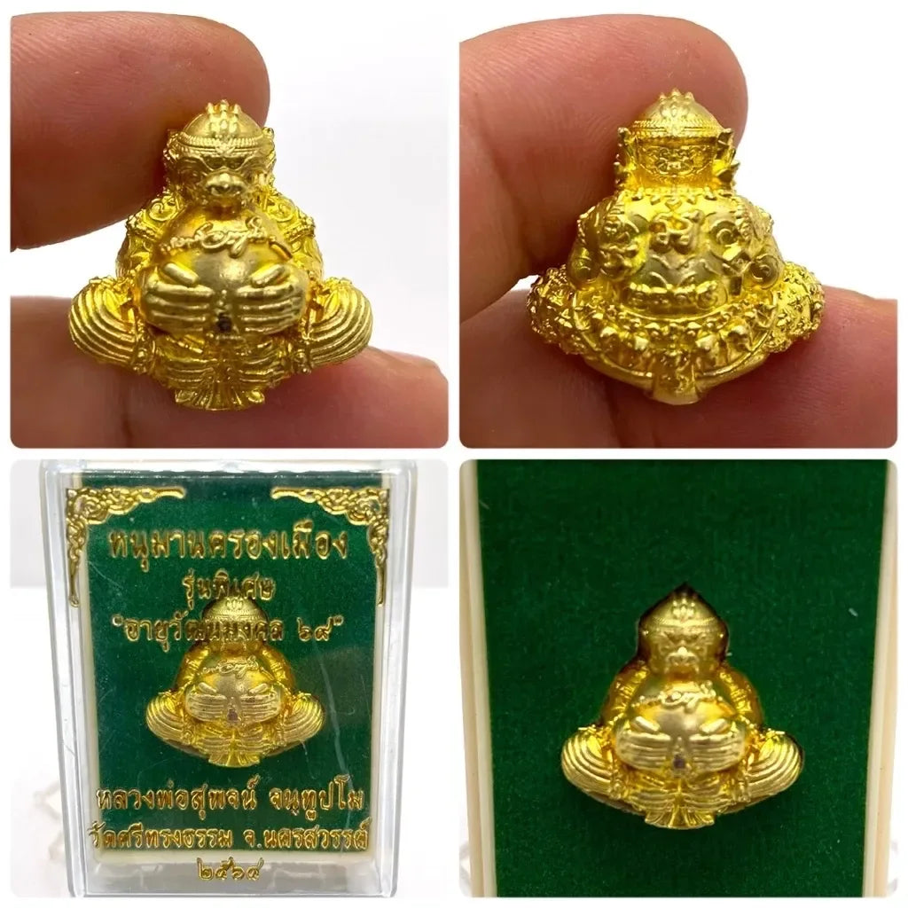 🐒 THE UNDEFEATED CONQUEROR: HANUMAN KRONG MUANG ✨ The Invincible Commander: Luang Phor Suphot 2021 "Hanuman Krong Muang" Sovereign Victory Talisman