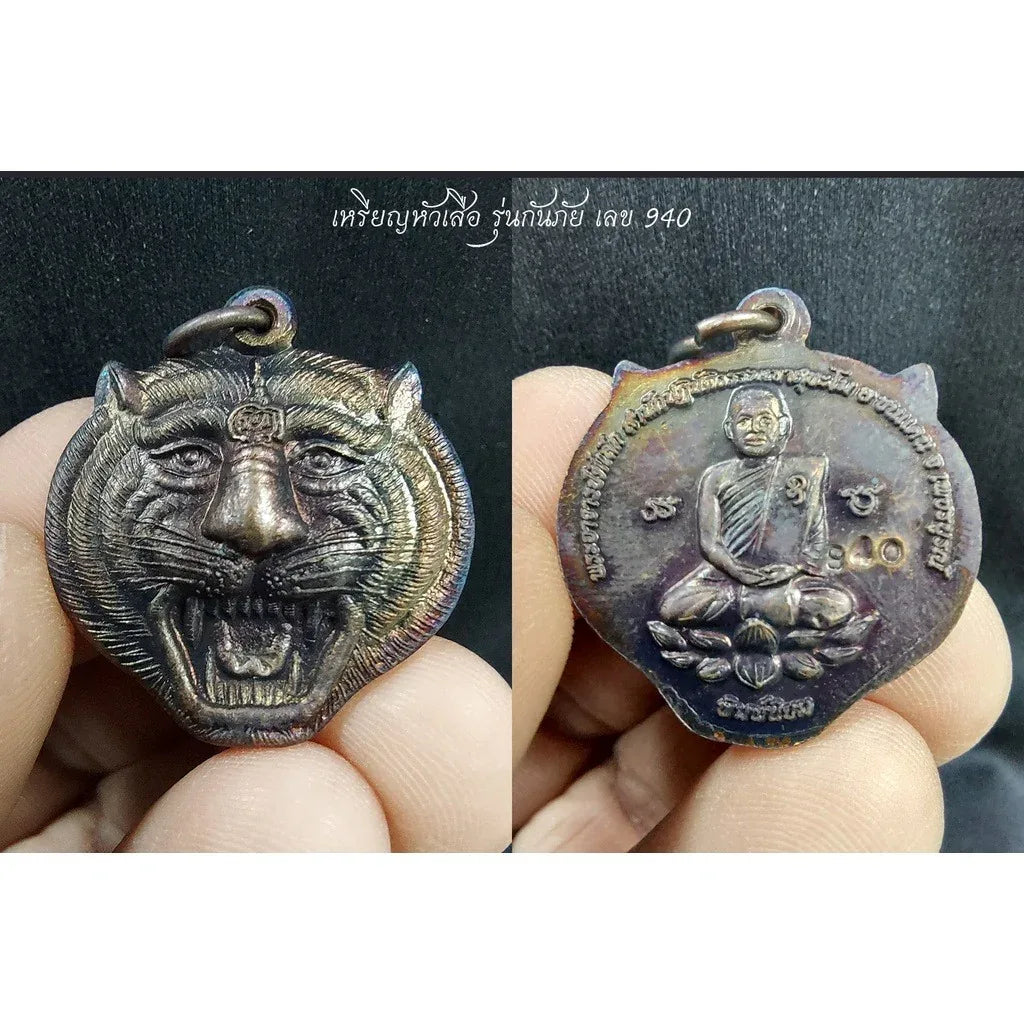 🐯 TIGER HEAD: THE ULTIMATE SHIELD (GUN PHAI) ⚔️ AstraTiger Sovereign: The Imperial Protection Shield & Executive Authority Relic