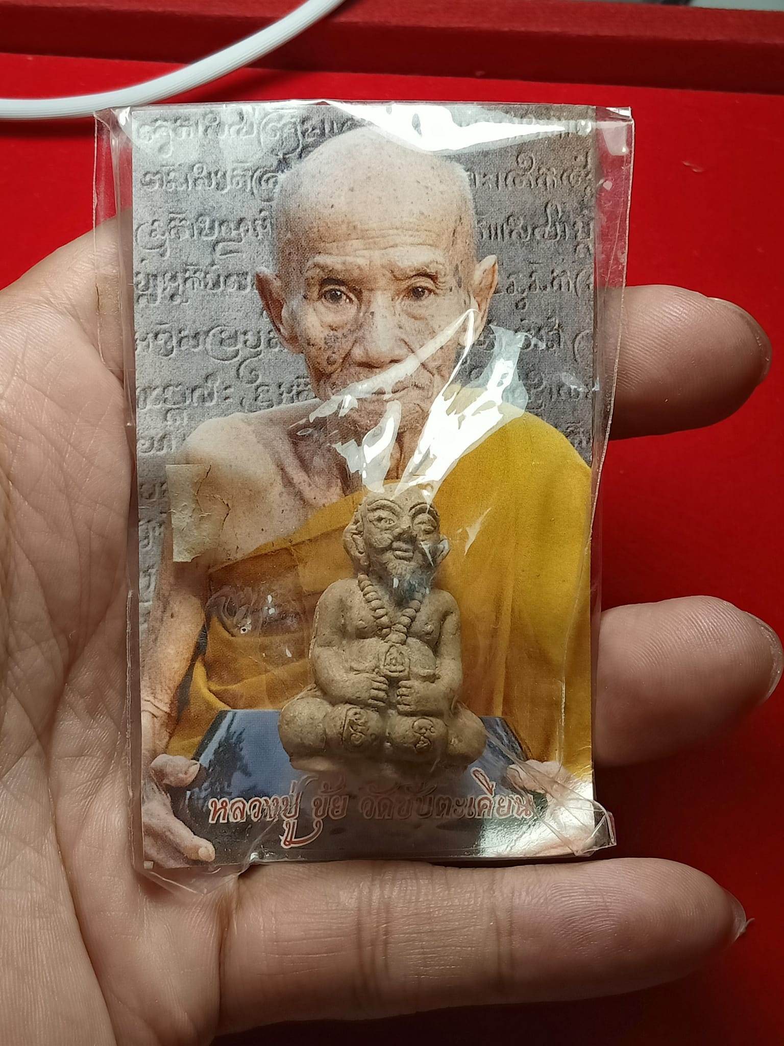 Ta Khun Chang Nguad Ngong – Sacred Thai Wealth Amulet by Luang Pu Khui - Thai Blessing Co