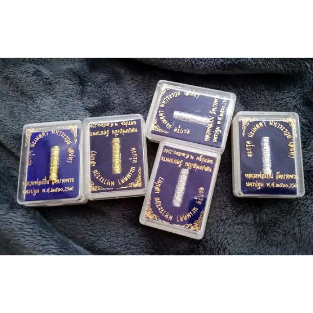 🧿 Takrud Na Metta Mahalaruey Charm by Luang Phor Pern – Loving‑Kindness, Attraction & Goodwill, Wat Bang Phra