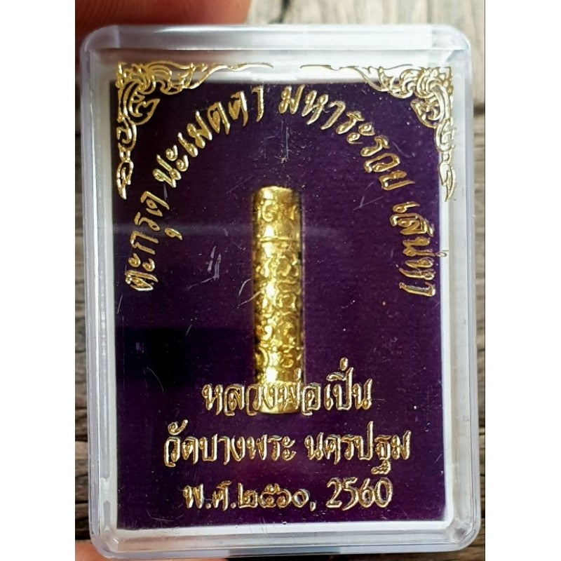 🧿 Takrud Na Metta Mahalaruey Charm by Luang Phor Pern – Loving‑Kindness, Attraction & Goodwill, Wat Bang Phra