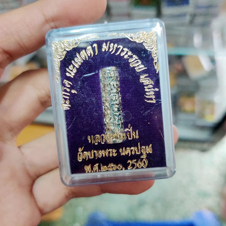 🧿 Takrud Na Metta Mahalaruey Charm by Luang Phor Pern – Loving‑Kindness, Attraction & Goodwill, Wat Bang Phra