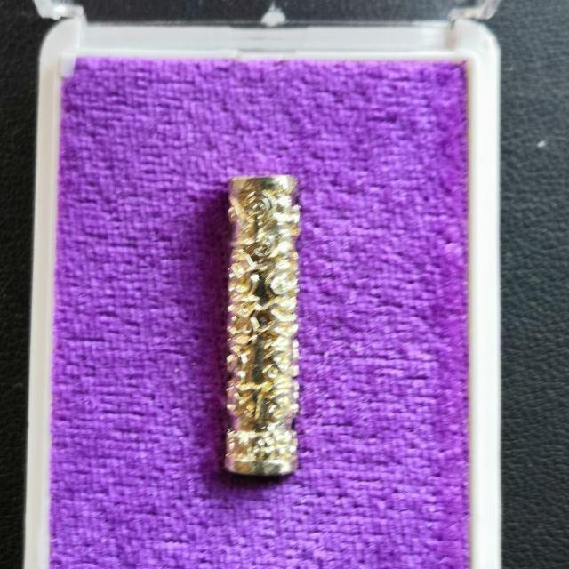 🧿 Takrud Na Metta Mahalaruey Charm by Luang Phor Pern – Loving‑Kindness, Attraction & Goodwill, Wat Bang Phra