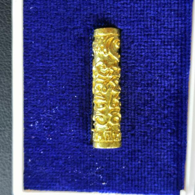 🧿 Takrud Na Metta Mahalaruey Charm by Luang Phor Pern – Loving‑Kindness, Attraction & Goodwill, Wat Bang Phra