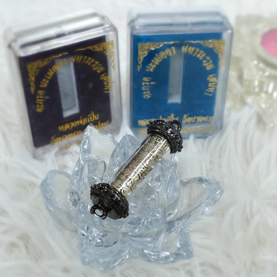 🧿 Takrud Na Metta Mahalaruey Charm by Luang Phor Pern – Loving‑Kindness, Attraction & Goodwill, Wat Bang Phra