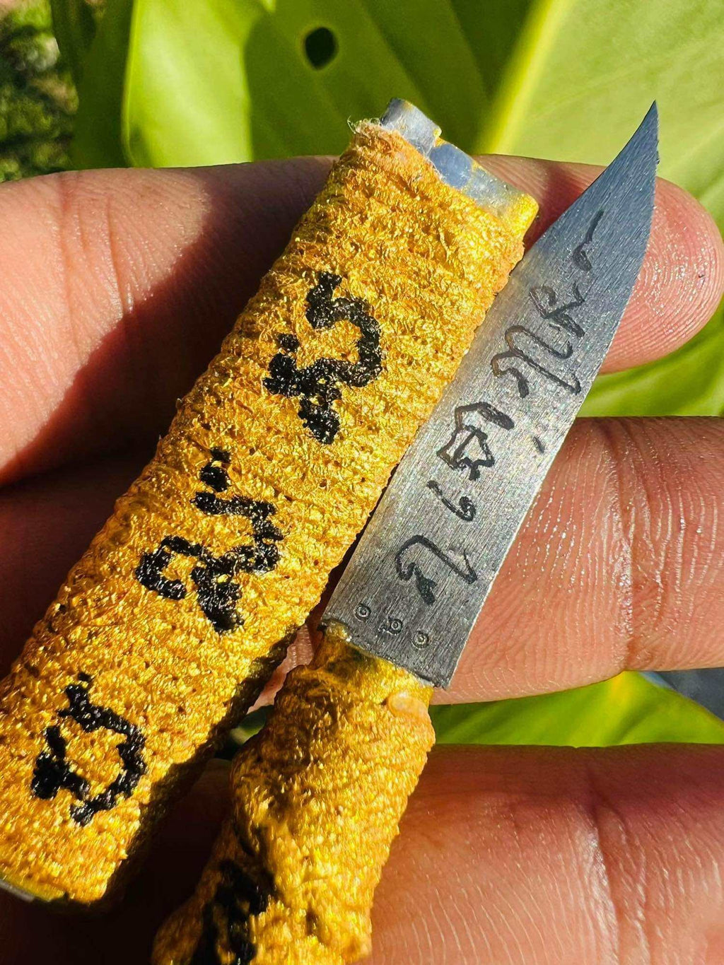 🗡️ Takrud Spirit Knife "Sorcerer Slayer" (Mit Mor Prab Arkom) – Anti-Black Magic & Ghost Protection by Luang Pu Im