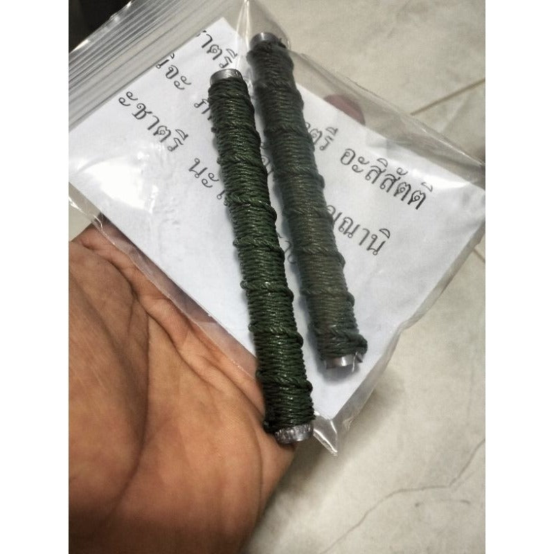 🛡️ Takrud Tri Nisinghe (4 Inch) – Ultimate Protection & Metta Amulet by Luang Phor Plueang (Khao Or Lineage)