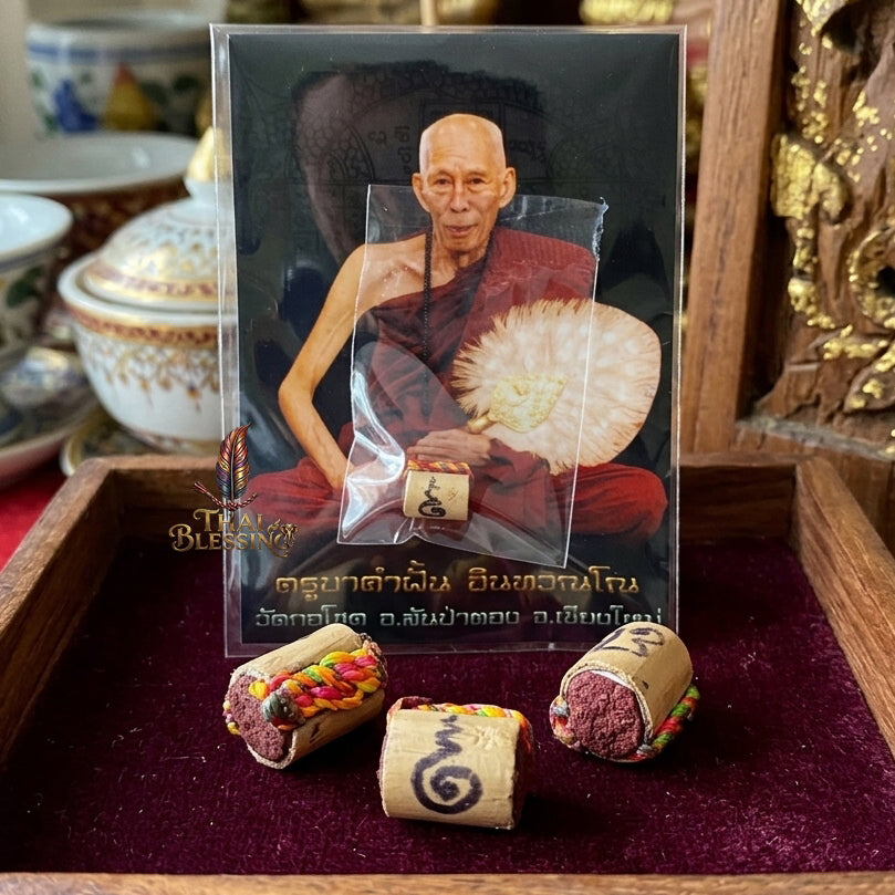 🔱 Takrut Bai Lan Nang Goi: The Sovereign Harvester of Wealth & Hypnotic Charm – Kruba Kamfan (Wat Ko Chok) 2568 – The Ultimate Lanna Palm-Leaf Engine for Non-Stop Capital Flow & Absolute Seduction!
