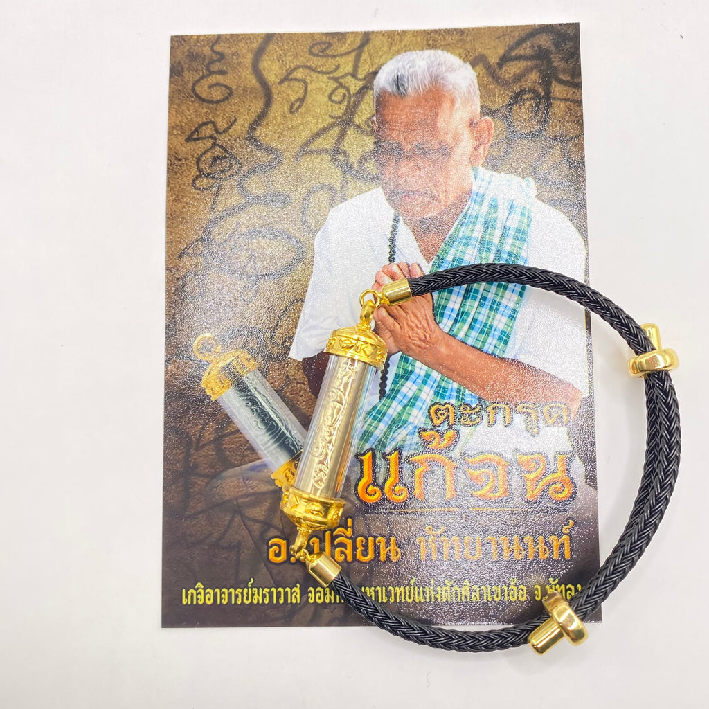🔱 Takrut Kae Chon (Anti-Poverty Edition): The Sovereign Alchemist of Wealth – Ajarn Plien Hatyanon – The Ultimate Wrist-Engine for Absolute Financial Freedom & Market Conquest!
