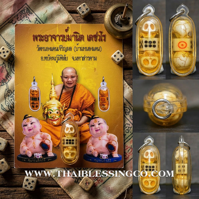 🔱 Takrut Khot Sian – The Grandmaster’s Tool for High-Stakes Fortune – Phra-achan Ma Nit (2558) – The Ultimate Catalyst for Gambling Luck, Trade Dominance, and Absolute Prosperity!
