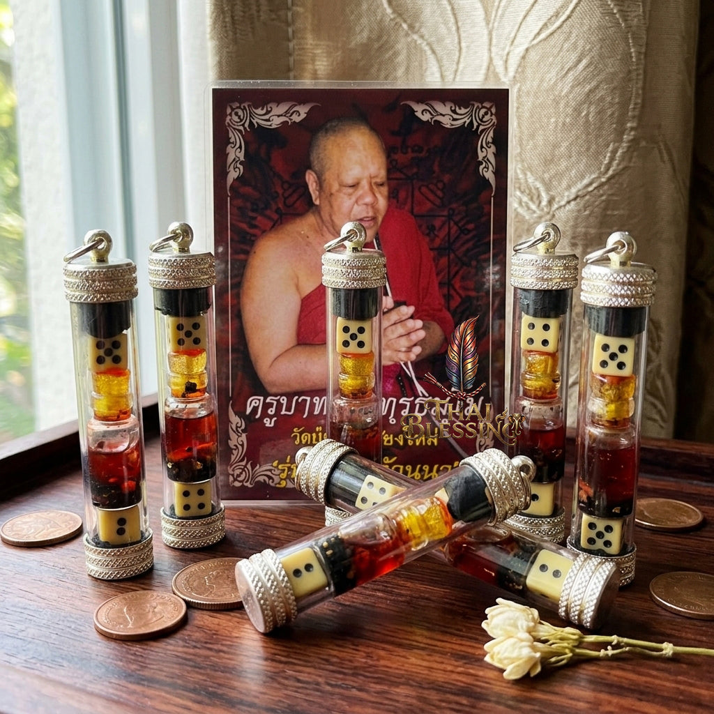 🎰 Takrut Namman Phrai Nai Bia The Sovereign Fluid of Windfalls – Kruba Porn – Wat Pu Hor (2559) – The Ultimate Alchemical Engine for Financial Dominance & High-Stakes Victory!