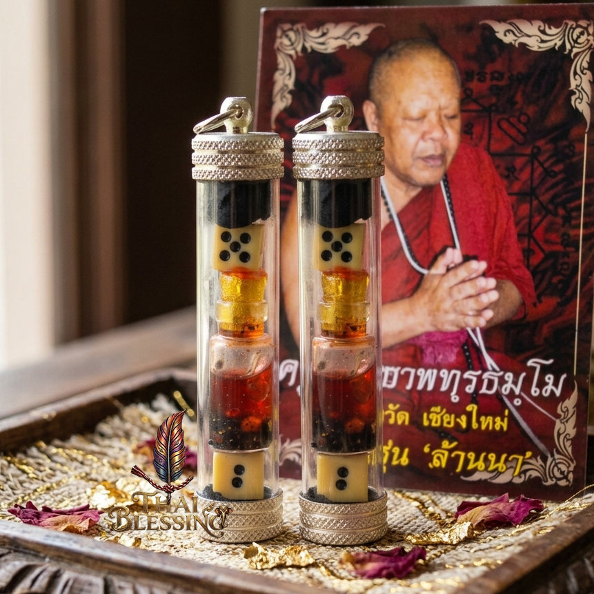 🎰 Takrut Namman Phrai Nai Bia The Sovereign Fluid of Windfalls – Kruba Porn – Wat Pu Hor (2559) – The Ultimate Alchemical Engine for Financial Dominance & High-Stakes Victory!