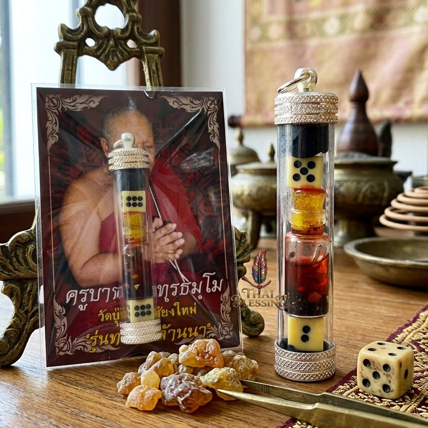 🎰 Takrut Namman Phrai Nai Bia The Sovereign Fluid of Windfalls – Kruba Porn – Wat Pu Hor (2559) – The Ultimate Alchemical Engine for Financial Dominance & High-Stakes Victory!