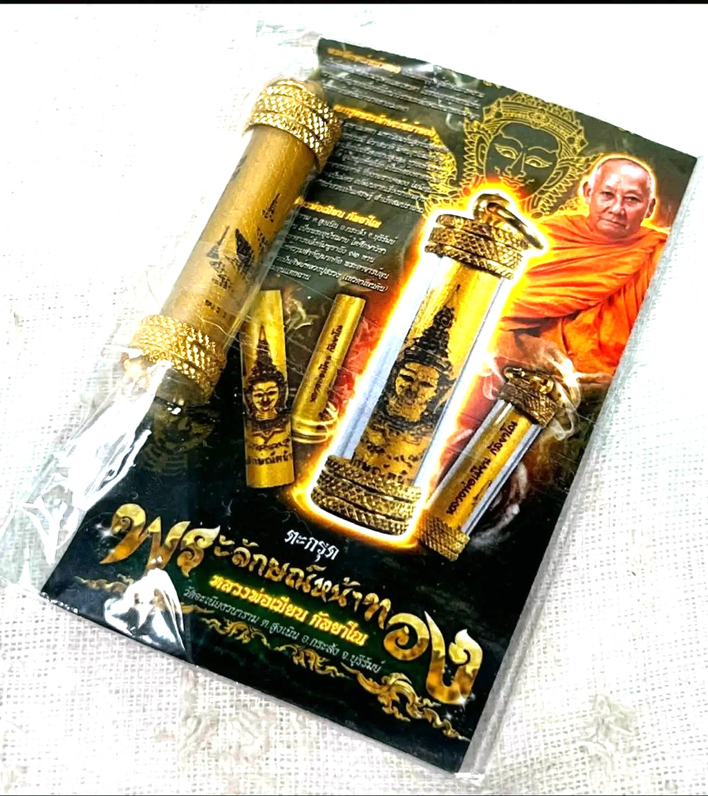 ✨ Takrut Phra Lak Na Thong (Golden Face Lakshmi) - Wood & Gold Micron Case: Luang Phor Mian, Wat Chaniang Wanaram – Ultimate High-Class Charm & Luck