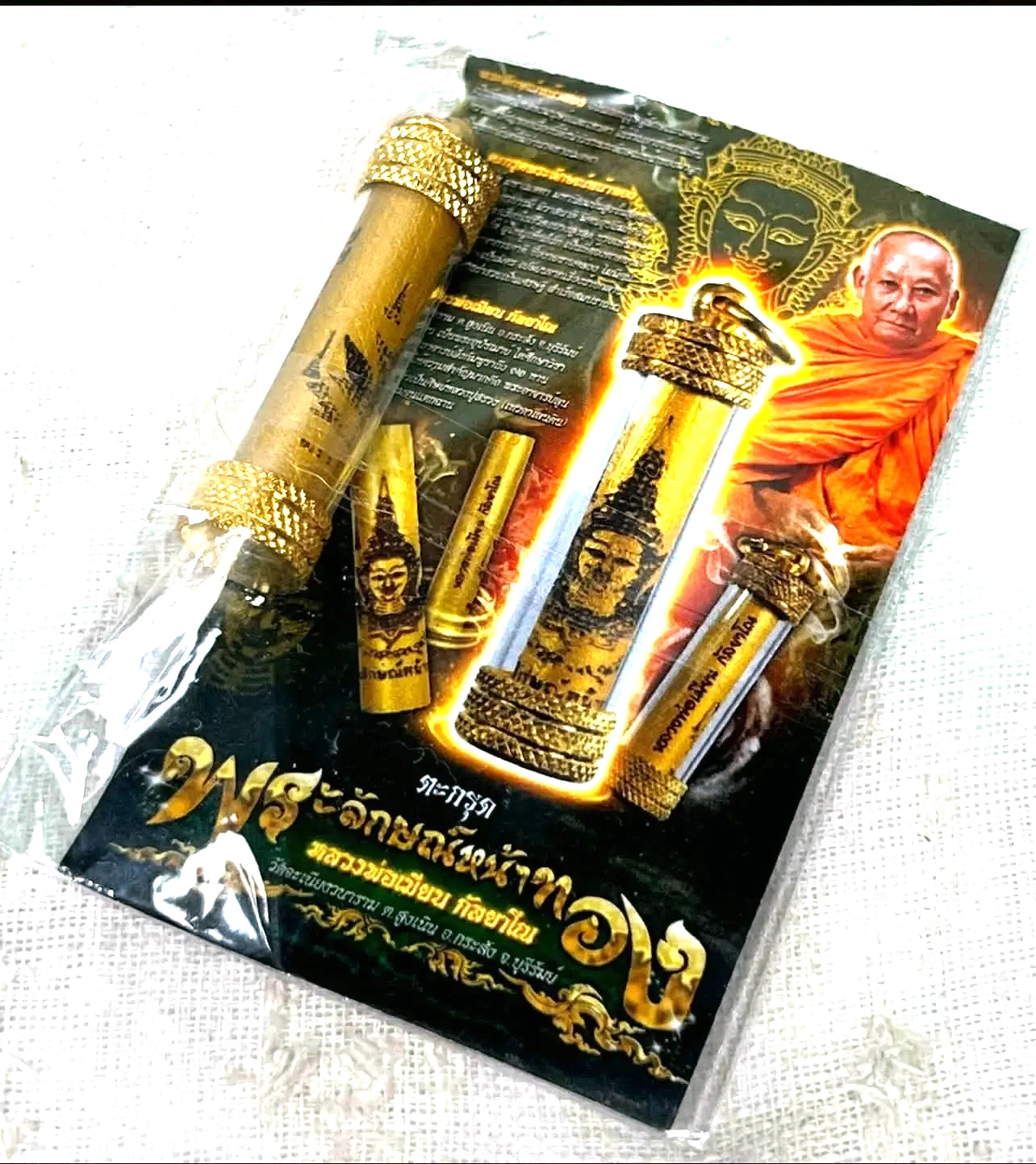 ✨ Takrut Phra Lak Na Thong (Golden Face Lakshmi) - Wood & Gold Micron Case: Luang Phor Mian, Wat Chaniang Wanaram – Ultimate High-Class Charm & Luck