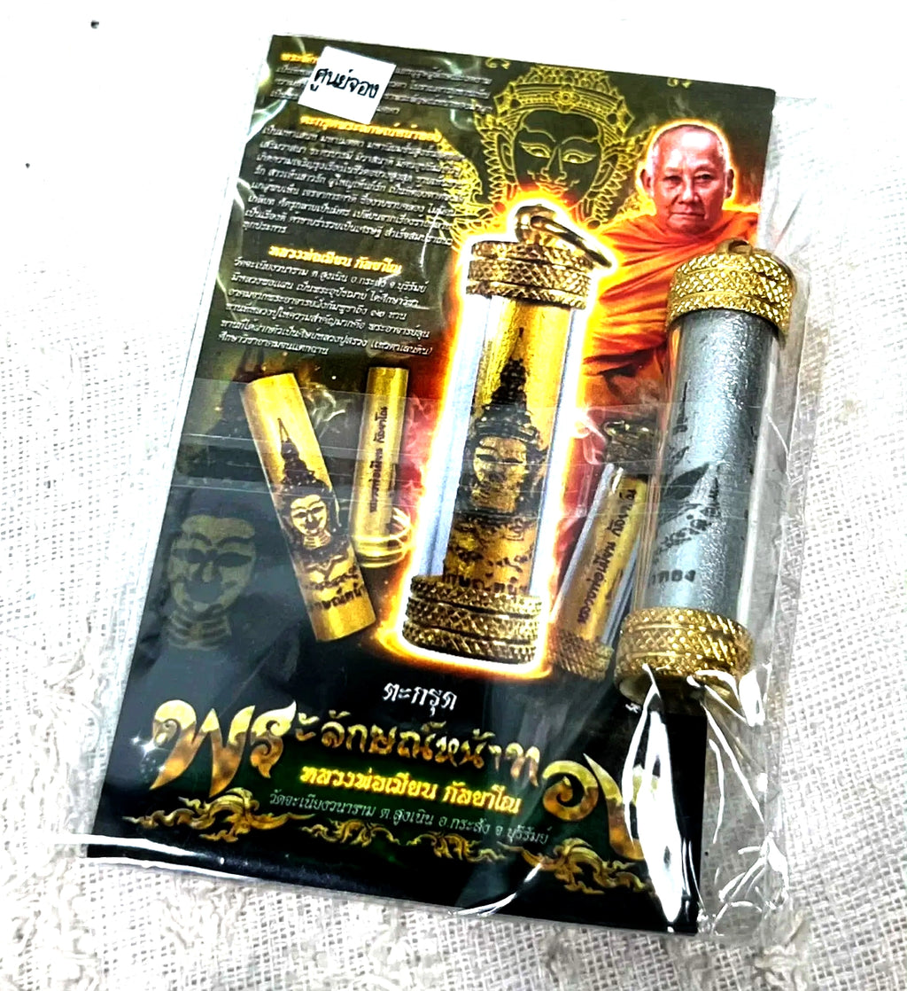 ✨ Takrut Phra Lak Na Thong (Golden Face Lakshmi) - Wood & Gold Micron Case: Luang Phor Mian, Wat Chaniang Wanaram – Ultimate High-Class Charm & Luck