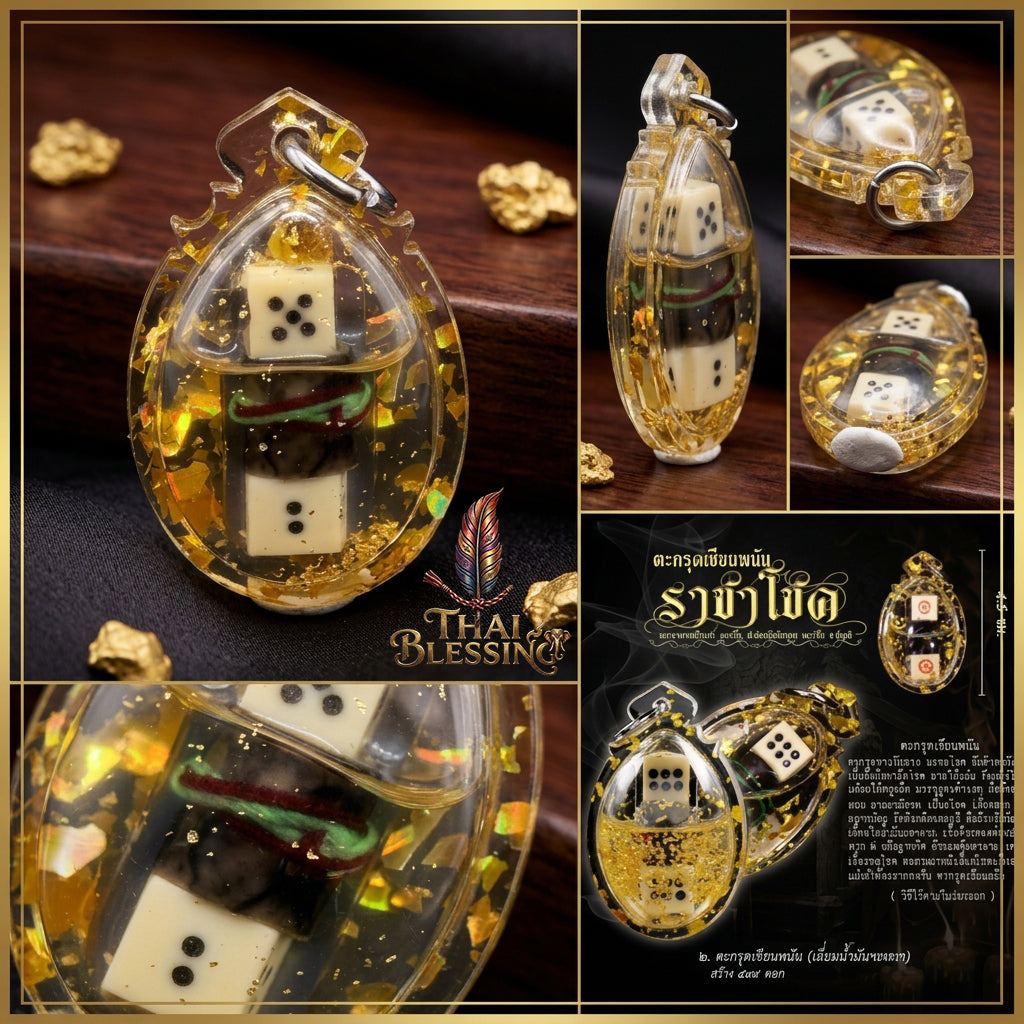 🎰 Takrut Sian Panan: The Sovereign of Speculative Victory – Arjan Amnat – Mahaveero (2566) – The Ultimate Alchemical Engine for High-Stakes Wealth & Strategic Luck!