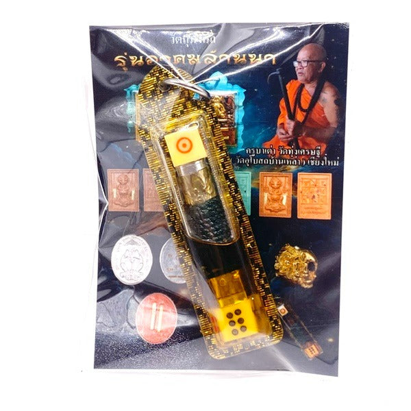 🐍 Takrut Siang Chok Rap Sap: The Sovereign Python of Infinite Windfalls – Kruba Tao – Wat Ban Lao (2568) – The Ultimate Alchemical Engine for Effortless Wealth & Speculative Victory!