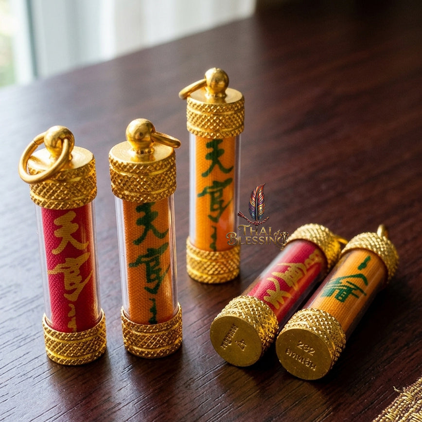 🔱 Takrut Yant Fah Prathan Phorn Red Edition (The Infinite Heavenly Wealth Gateway): The Legendary Sian Pae Rong See Matrix Elite Celestial Core for Instant Financial Reversal, Unstoppable Prosperity & Global Enterprise Command!
