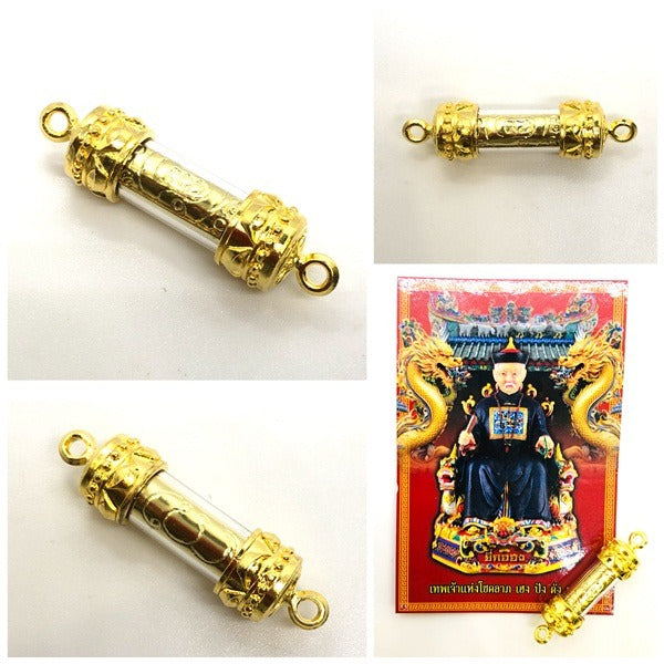 🔱 Takrut Setthi Khot Haeng: The Era 9 Sovereign Wealth Engine of the Gambling God – Er Ge Feng Park 2567 – The Ultimate Alchemical Catalyst for Interstellar Windfalls, Sudden Luck & Absolute Market Domination!