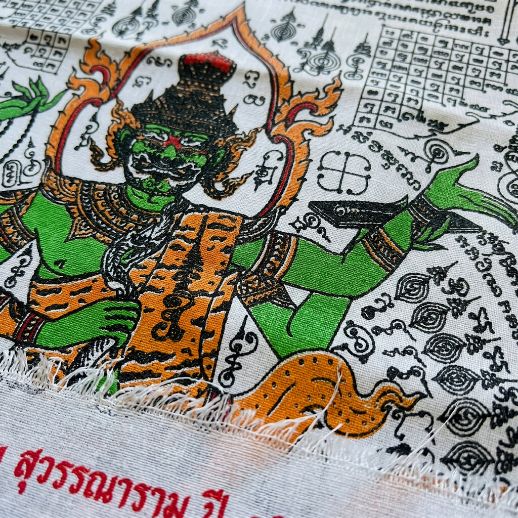 ✨🛡️🎨 Authentic Thai Amulet Sovereign Creator-Architect Grid - Grand Ascetic Phetchalukan Banner (30x45 cm), Systemic Reboot & Market Dominance Matrix