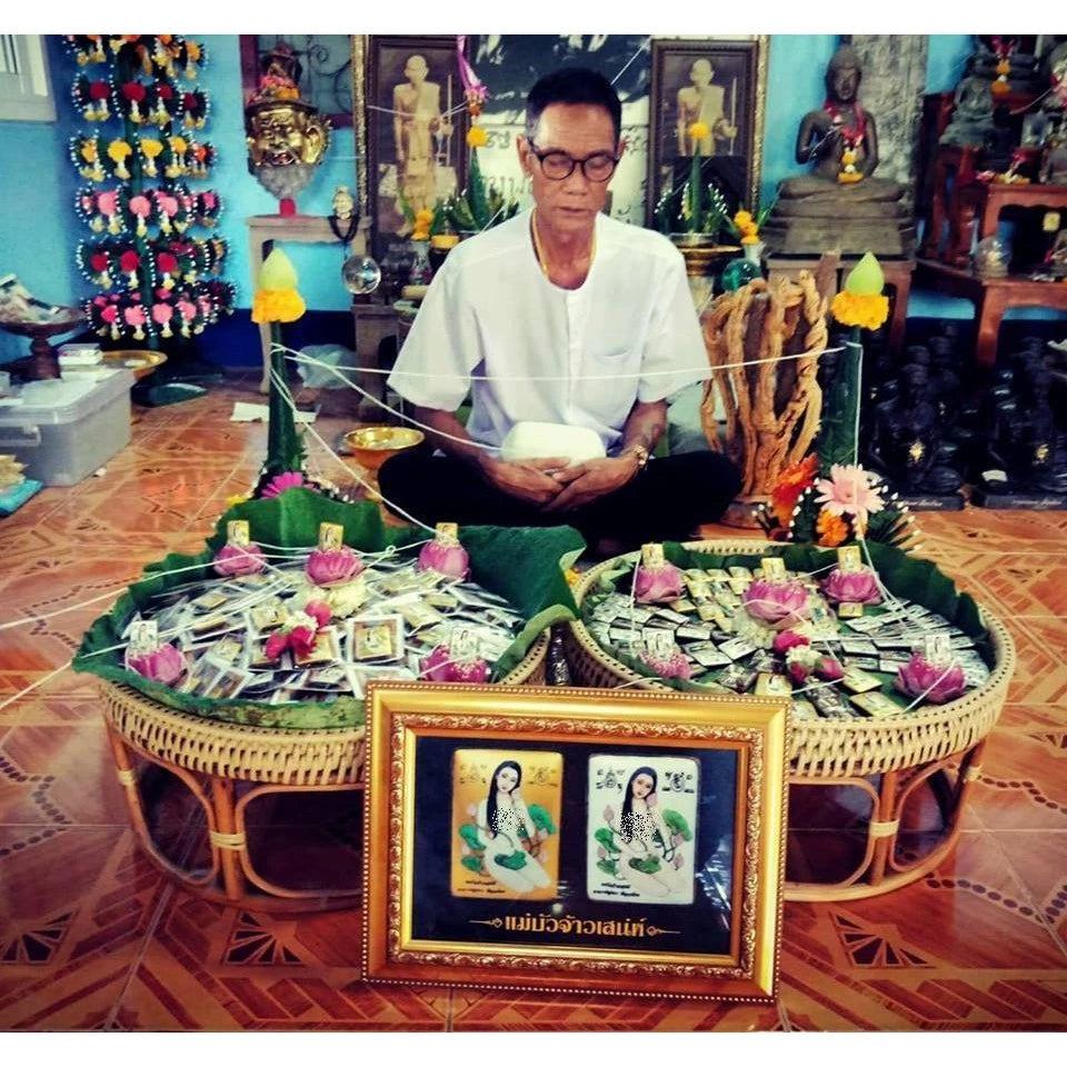 ✨ Sacred Locket Mae Bua Chao Sane (Bua Bangbai) - Gold Masterpiece Edition with Charm Takrud, Cemetery Wax & Maha Sane Herbs (2561 BE by Ajarn Suntorn Phueak Tiang) - Ultimate Seduction, Romantic Success & Wealth Magnet