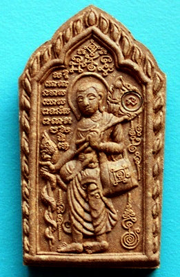 ✨ ThaiBlessing™ Phra Sivali Wealth Multiplier: Authentic Sacred Powder Amulet with Silver Takrut & Jin-da-ma-nee Wish-Fulfilling Orbs by LP Jird (Wat Podhi)