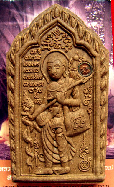 ✨ ThaiBlessing™ Phra Sivali Wealth Multiplier: Authentic Sacred Powder Amulet with Silver Takrut & Jin-da-ma-nee Wish-Fulfilling Orbs by LP Jird (Wat Podhi)
