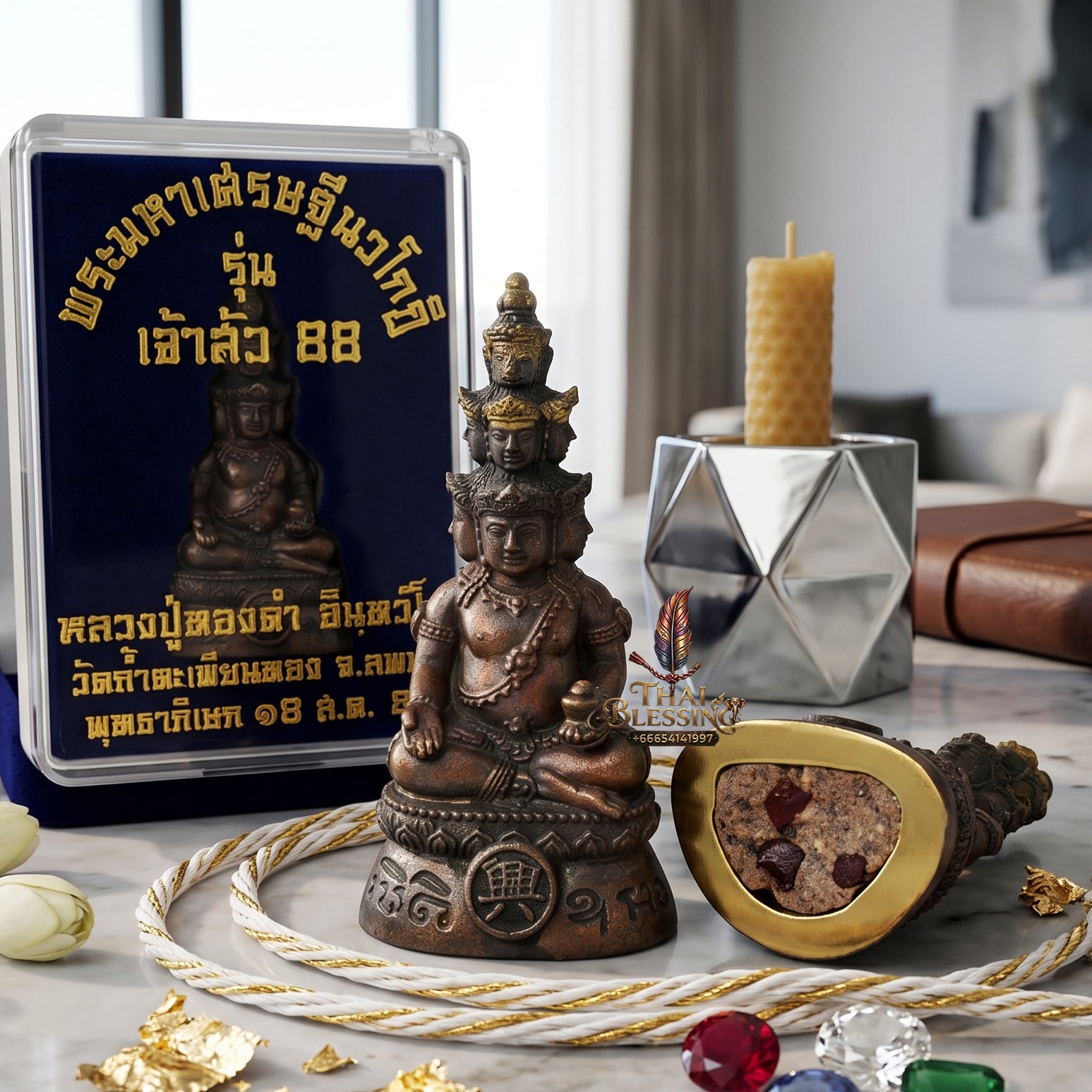 ✨👑💰 Authentic Thai Amulet Nine-Billionaire Sovereign Alignment Node - Luang Phor Thongdam Chanuan Kao Phra Navakoti, 2019 Wealth Asset