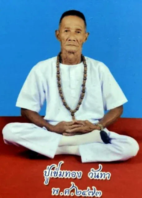 ✨ Ultimate Wealth & Spiritual Protection – Thao Wessuwan Bronze Amulet with Copper Sariga Takrud by Ta Poon 🌟