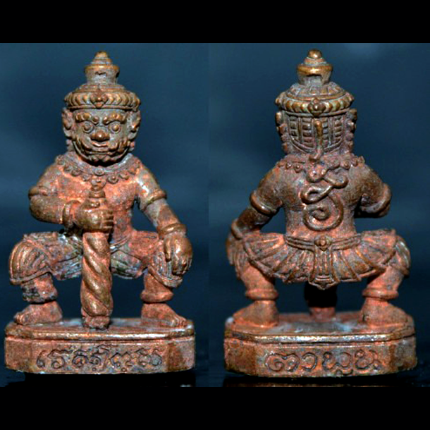 🪬Supreme Wealth & Protection – Thao Wessuwan Bronze Amulet with Copper Sariga Takrud by Ta Poon (Pu Khemthong) ✨