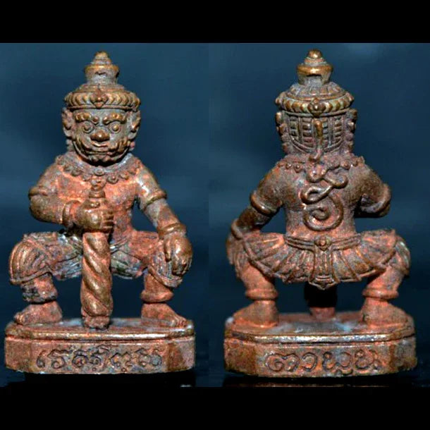 ✨ Ultimate Wealth & Spiritual Protection – Thao Wessuwan Bronze Amulet with Copper Sariga Takrud by Ta Poon 🌟