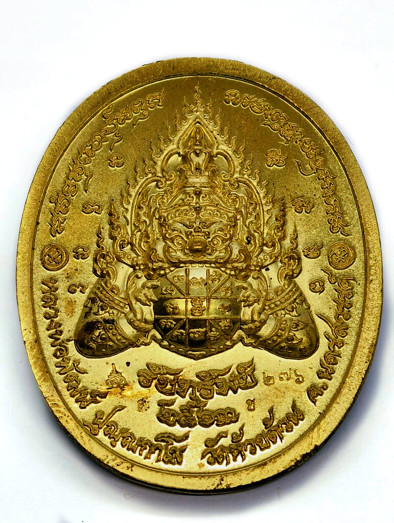 💰 Thao Wessuwan "Rap Sap" (Receive Wealth) Coin: Enamel Giant & Rahu Back by LP Phat (Wat Huay Duan) – Turn Fate & Get Rich