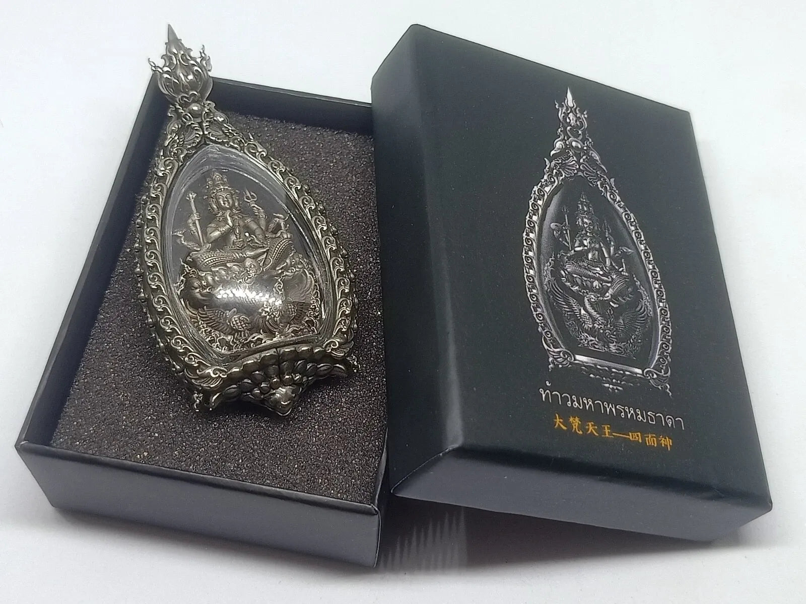 🕉️ Thao Maha Phrom Thada (Great Brahma Creator) - Phutthasilp Edition Phra Ajarn Nikom, Wat Pa Traiphumsattatham – God of Destiny & Creation