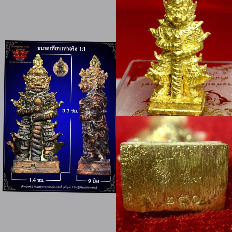 💰 Thao Wessuwan “King of Treasure & Royal Fortune” – Supreme Wealth & Protection Amulet by Luang Phor Prasit (Ritthiracha), Dhamma Choto Sanctuary, Lopburi