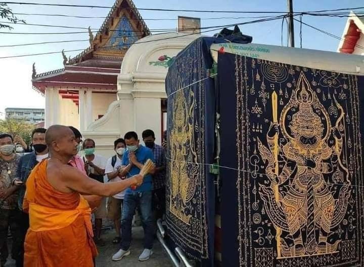 🪬Thao Wessuwan Magic Talisman Cloth – Large 60 × 100 in Guarding Banner by Chao Khun Moo Khiao Kaew & Luang Pho It, Wat Chulamani