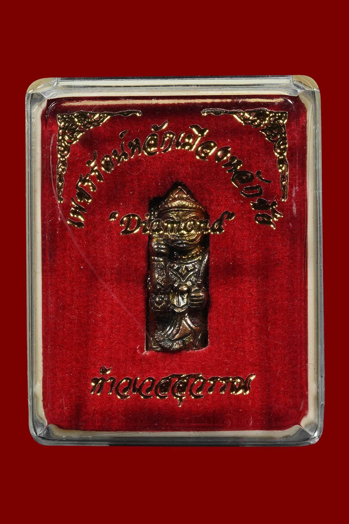 Thao Wessuwan Wealth Protection Charm for Prosperity and Security