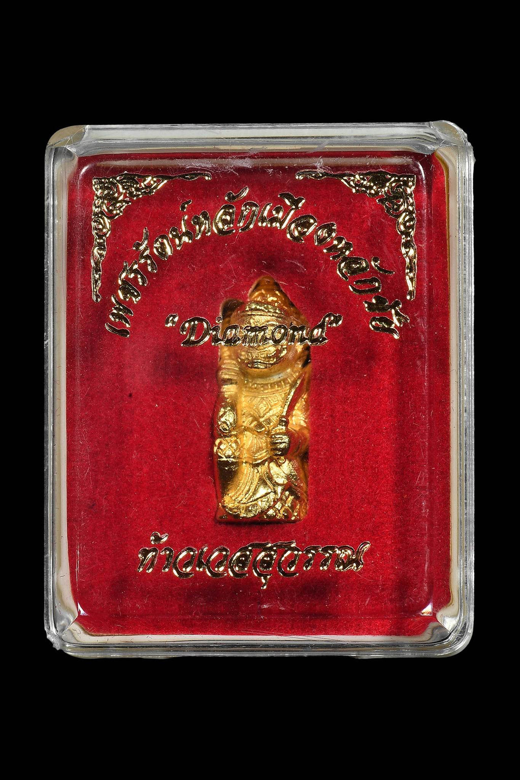 Thao Wet Suwan – Lanna Guardian of Wealth &amp; Protection | Limited 2021 Edition | Luang Pu Khruba Sala Uwijingta - Thai Blessing Co