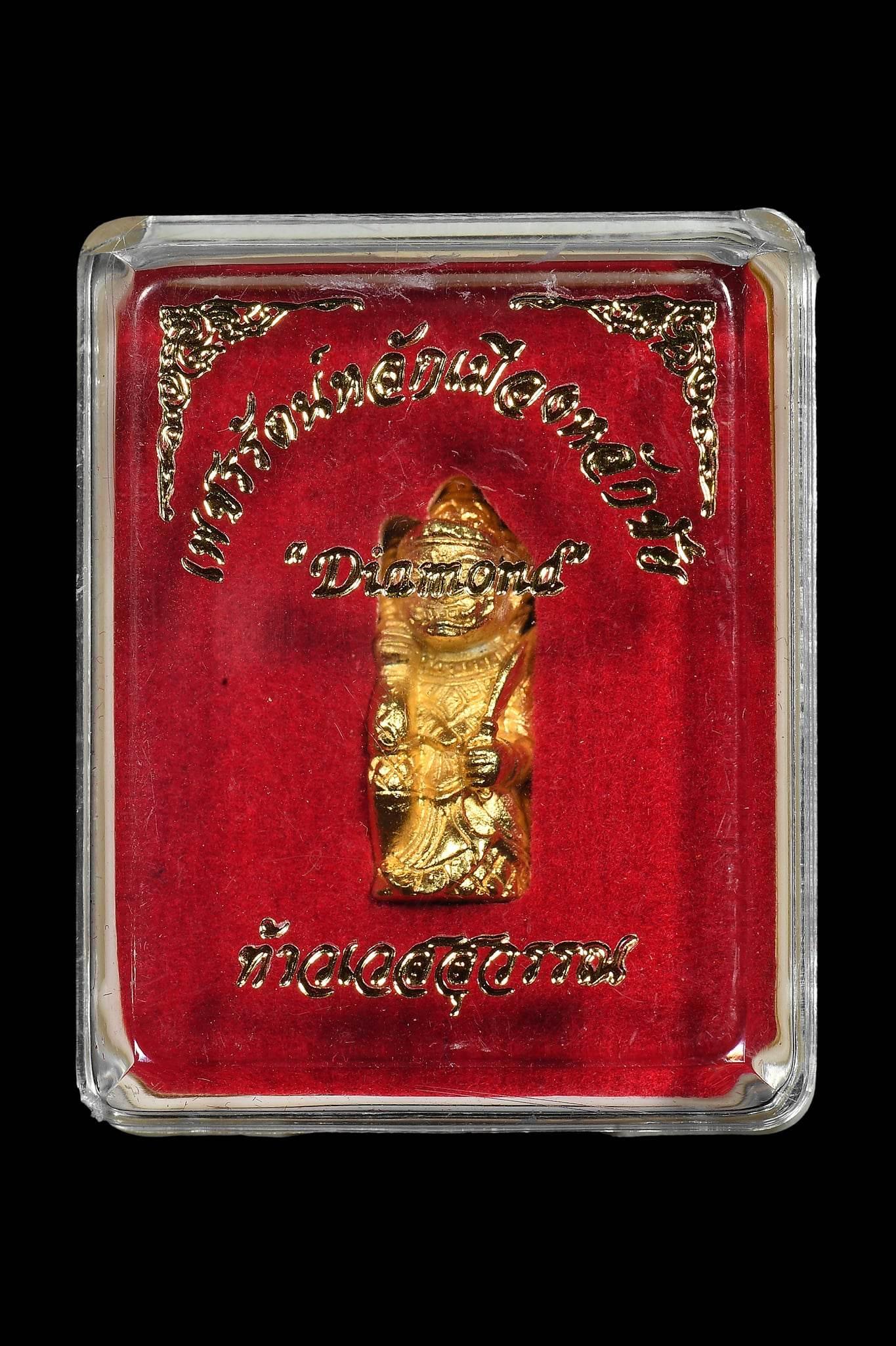 Thao Wessuwan Wealth Protection Charm for Prosperity and Security
