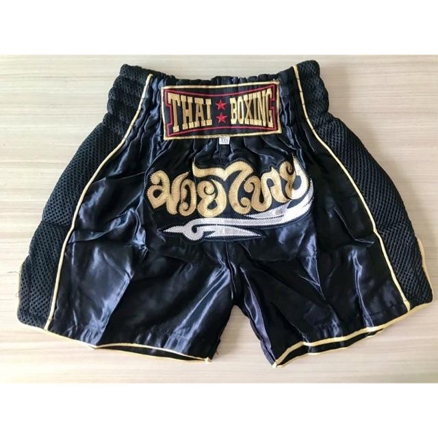 🏮 The Aero-Warrior: Premium Mesh-Tech Muay Thai Shorts – Breathable Side-Panel Satin Trunks, Advanced Ventilation Series, Handcrafted Export Grade for All Ages (Black Muay Thai shorts)