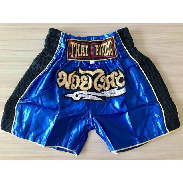 🏮 The Aero-Warrior: Premium Mesh-Tech Muay Thai Shorts – Breathable Side-Panel Satin Trunks, Advanced Ventilation Series, Handcrafted Export Grade for All Ages (Blue Muay Thai shorts)